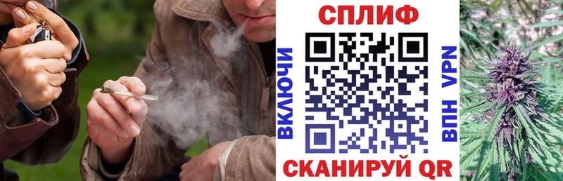 Магазины продажи наркотиков Горячий Ключ МДМА Гашиш Конопля APVP