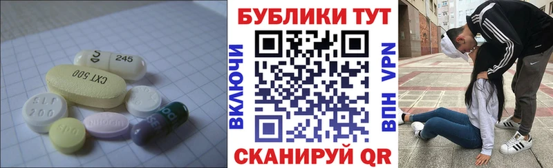ссылка на мегу как войти  Горячий Ключ  Ecstasy DUBAI 