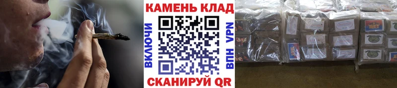 ОМГ ОМГ ССЫЛКА  Горячий Ключ  Гашиш Ice-O-Lator  наркошоп 
