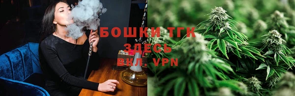 гидропоника Балабаново