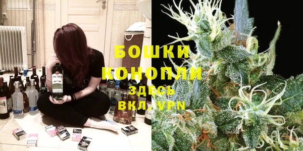 гашишное масло Балахна