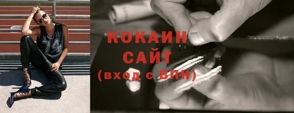 гидропоника Балабаново