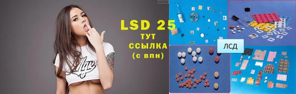 гидропоника Балабаново