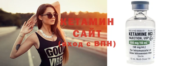 гидропоника Балабаново