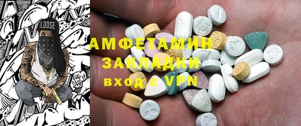 гидропоника Балабаново