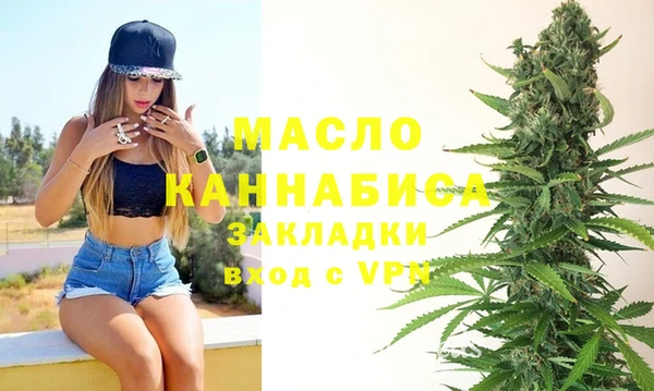 гидропоника Балабаново