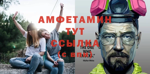 гашишное масло Балахна