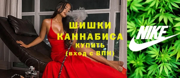 мяу мяу кристалл Баксан