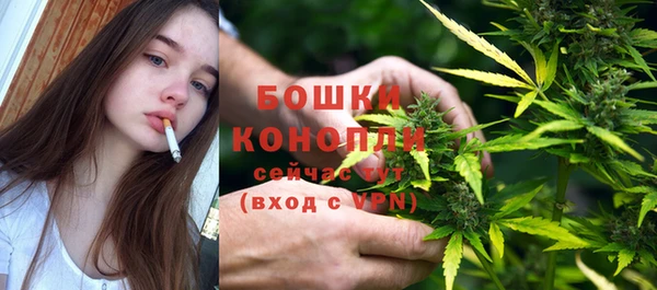 гашишное масло Балахна