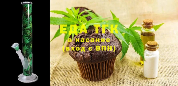 гидропоника Балабаново