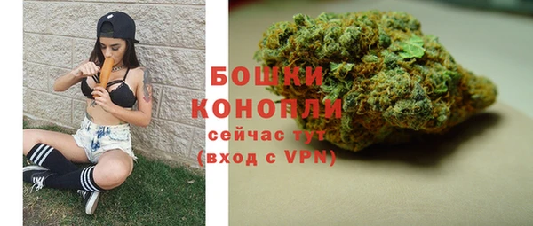 гашишное масло Балахна