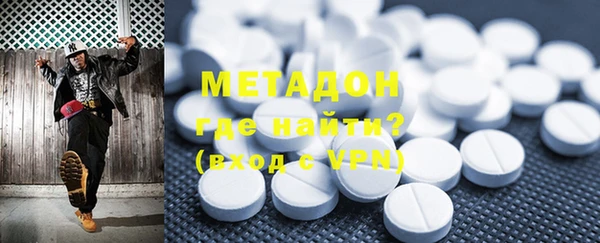 гашишное масло Балахна