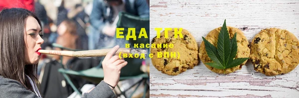 гидропоника Балабаново