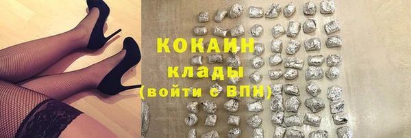 гидропоника Балабаново