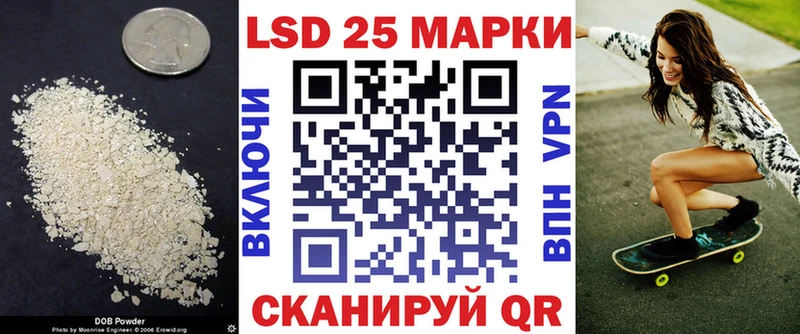 ЛСД экстази ecstasy  Горячий Ключ 