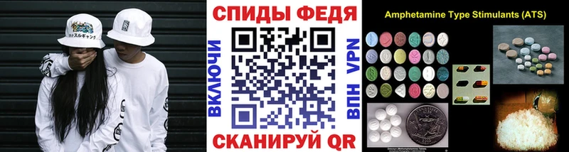 Метамфетамин пудра  наркошоп  Горячий Ключ 
